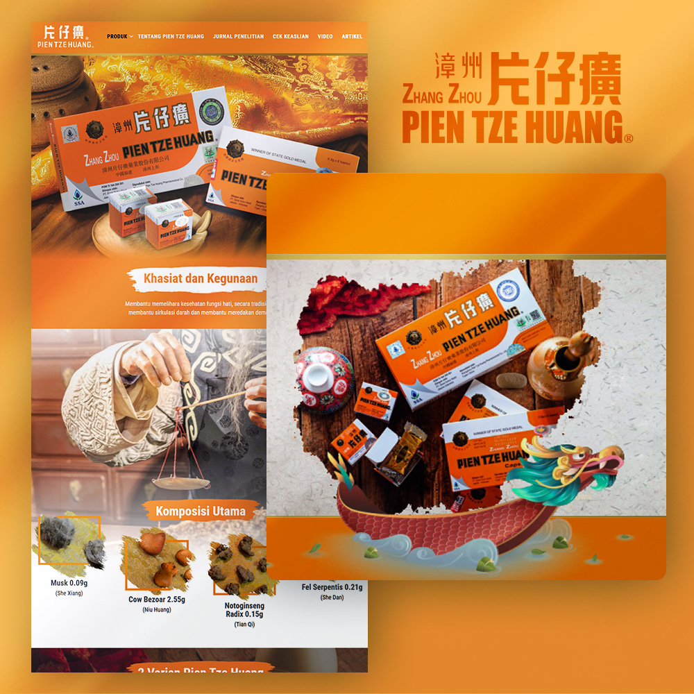 Pientzehuang