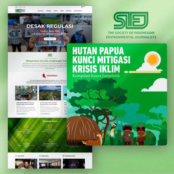 SIEJ